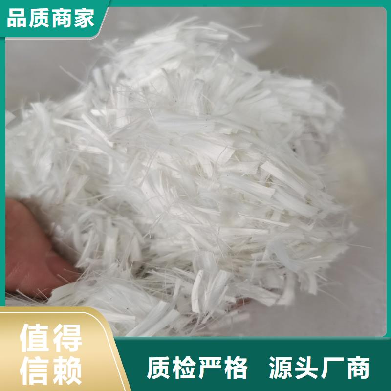纤维砂浆抗裂纤维精工打造