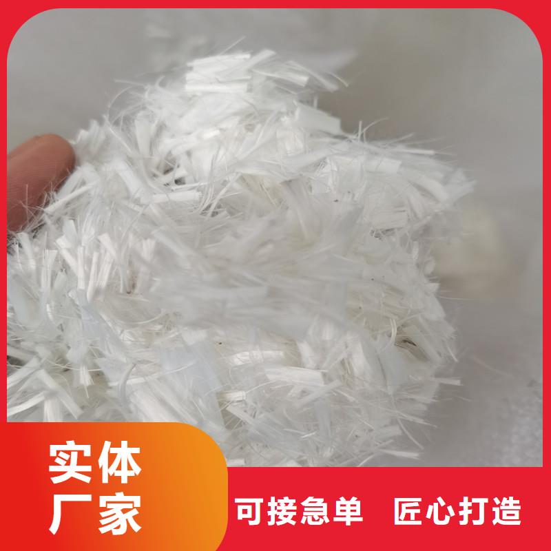【纤维】 螺旋形聚乙烯醇纤维品质服务诚信为本-服务范围包括牟平|芝罘|莱芜|日照|泰安|德州|滨州|临沂等