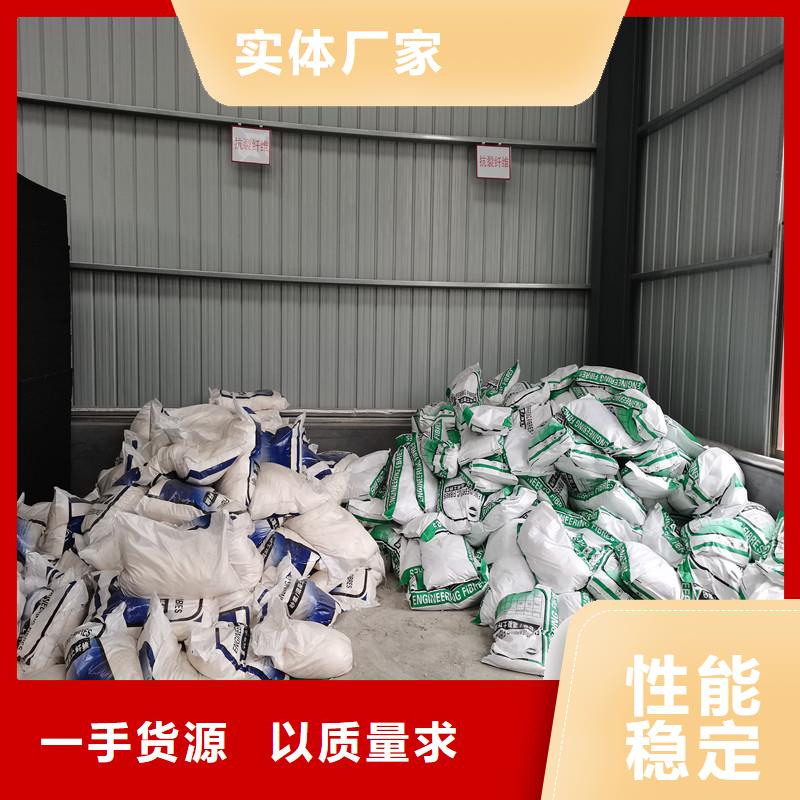纤维_短纤维本地配送