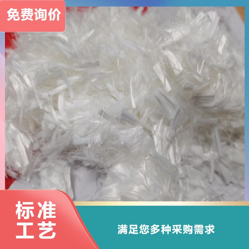 纤维砂浆抗裂纤维精工打造