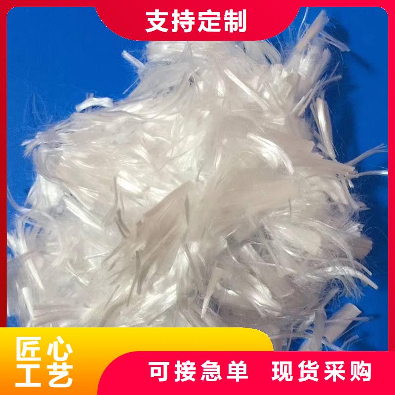 聚酯纤维规格齐全