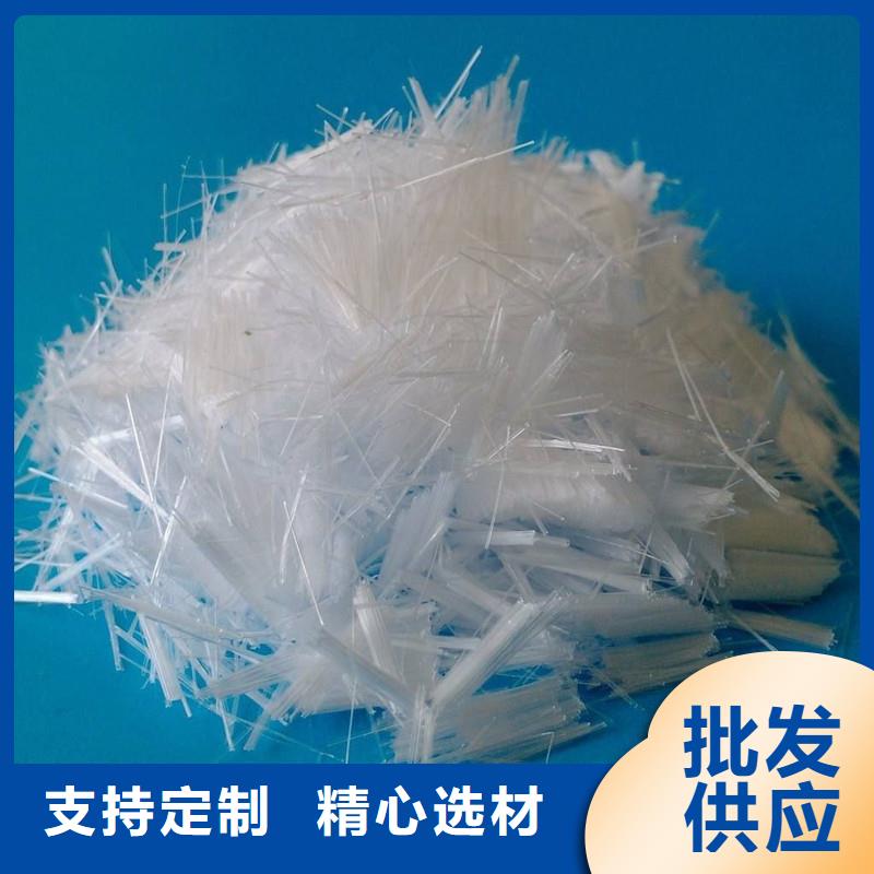 【纤维】 螺旋形聚乙烯醇纤维品质服务诚信为本-服务范围包括牟平|芝罘|莱芜|日照|泰安|德州|滨州|临沂等