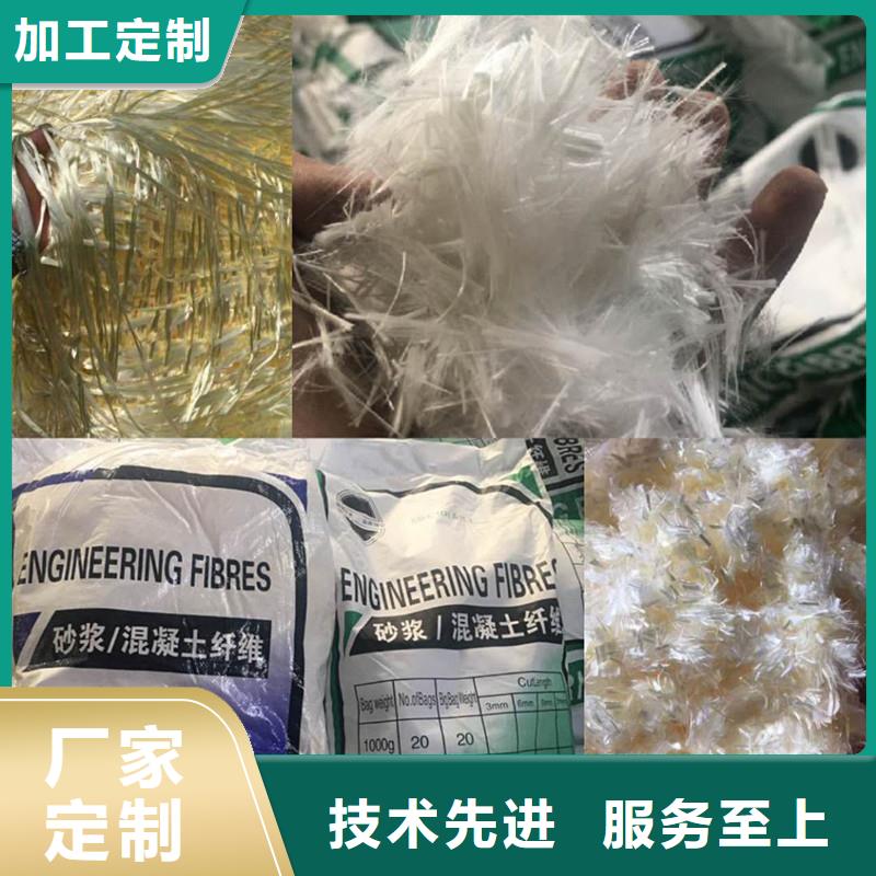 抗裂纤维哪里有
