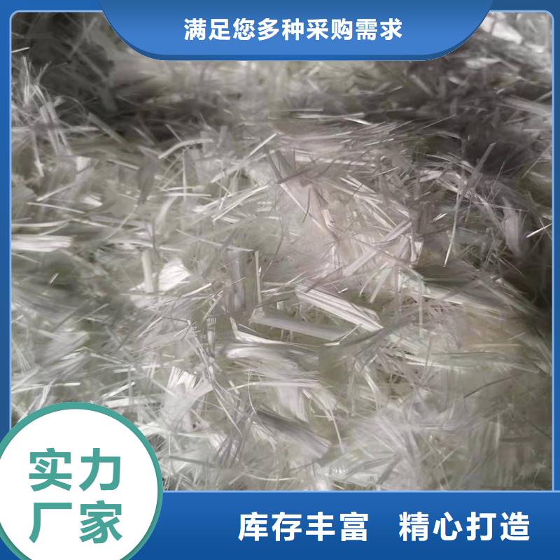 抗裂纤维哪里有