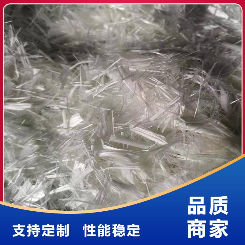 聚乙烯醇抗裂纤维生产厂家