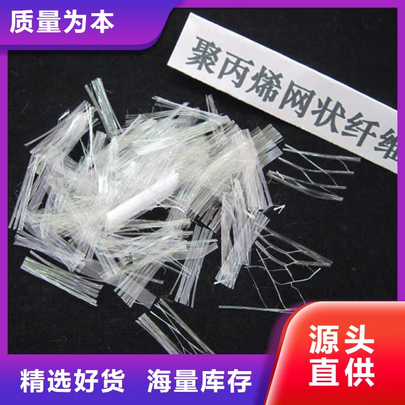 纤维_隧道桥梁止水铜板经销商