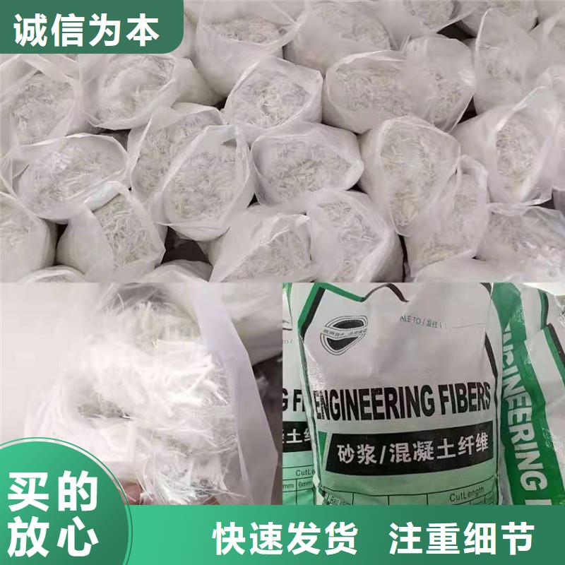 纤维抗冲击塑料纤维厂家直销值得选择