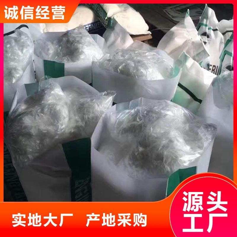 纤维抗冲击塑料纤维厂家直销值得选择