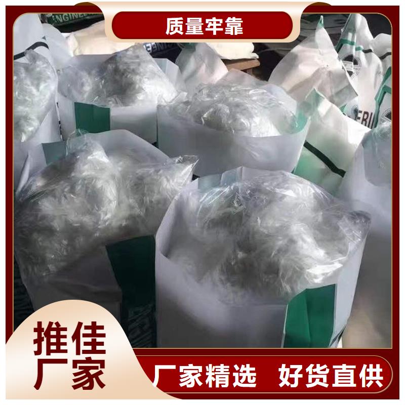 纤维抗冲击塑料纤维厂家直销值得选择