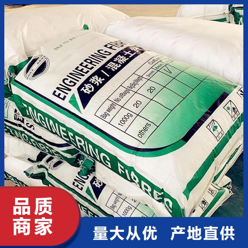 纤维伸缩缝钢纤维定制定做