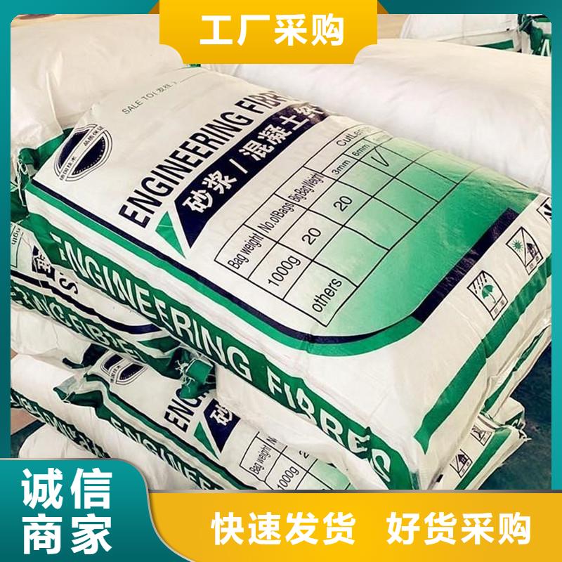 pp纤维物流直达