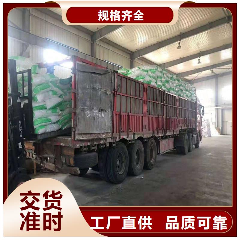 纤维止水铜片优选厂商