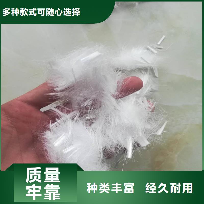 抗裂纤维哪里有