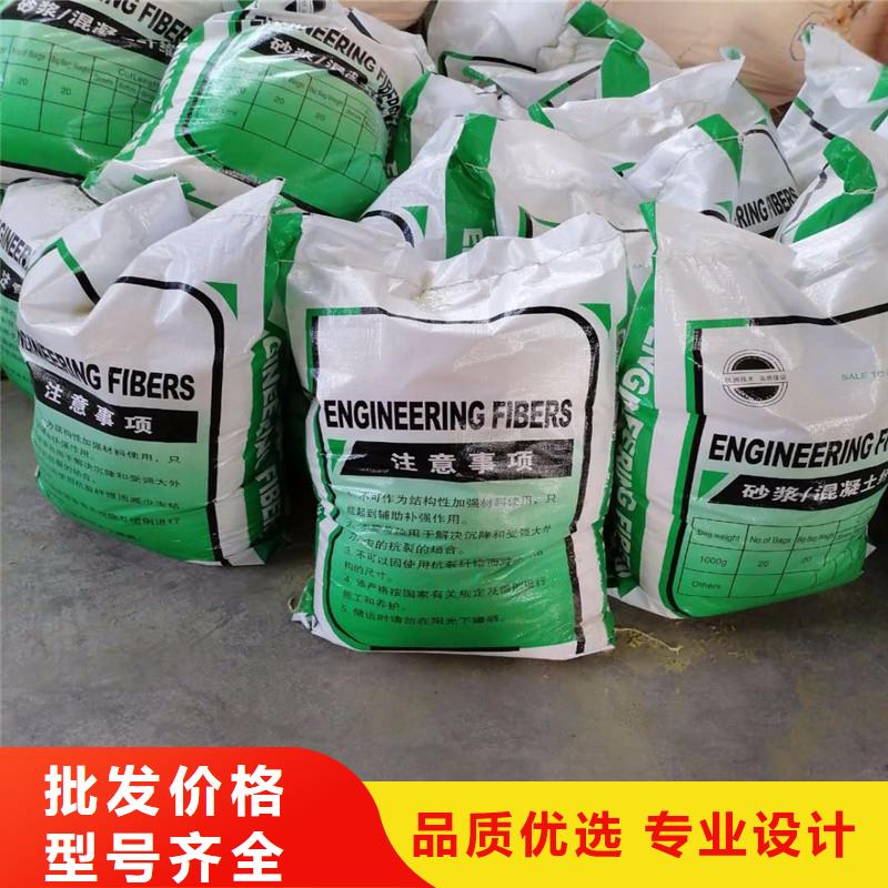 抗裂纤维哪里有
