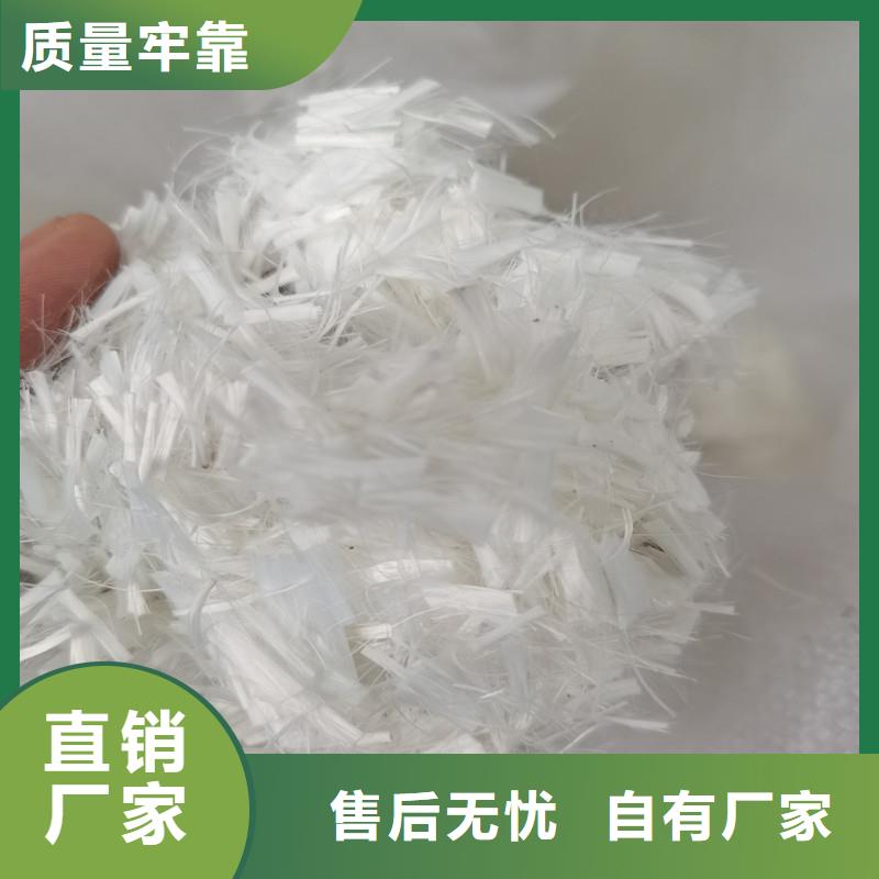 纤维抗冲击塑料纤维厂家直销值得选择