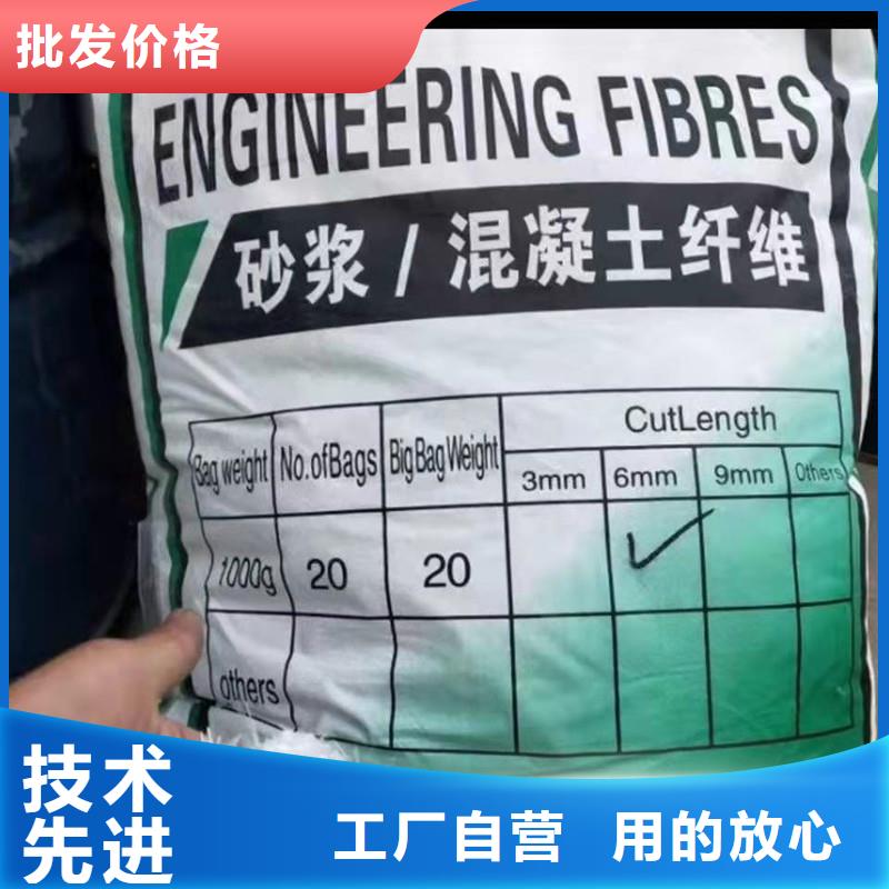 纤维钢纤维工厂采购