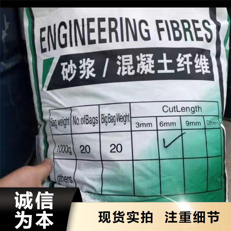 【纤维】铜止水厂家货源