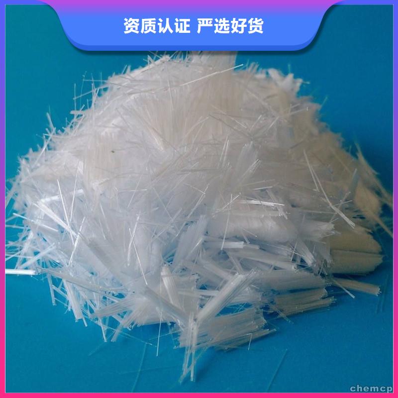 产品视频:同城【兴泰】来图定制量大从优【纤维】 螺旋形聚乙烯醇纤维品质服务诚信为本