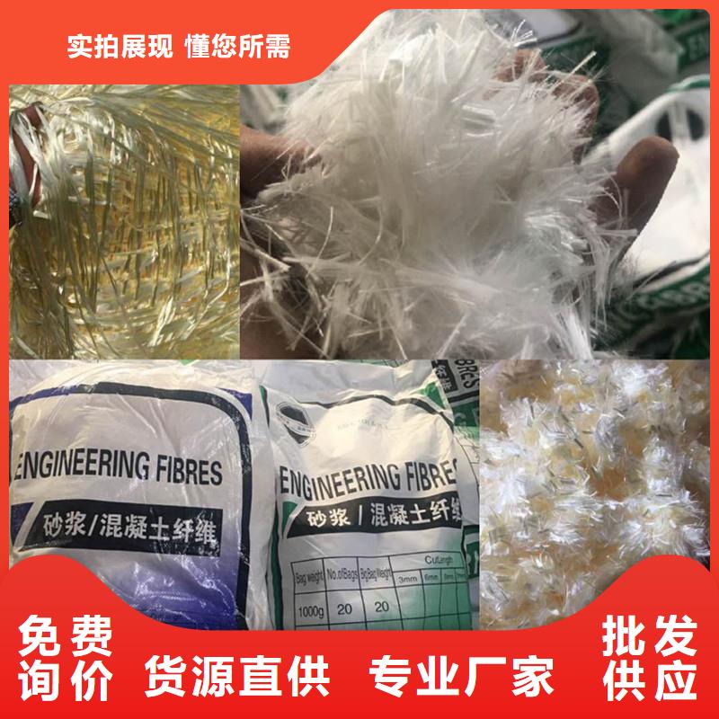 纤维_短纤维本地配送