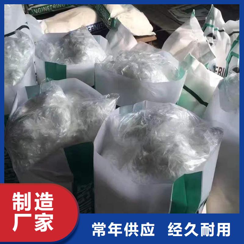 pp纤维生产厂家