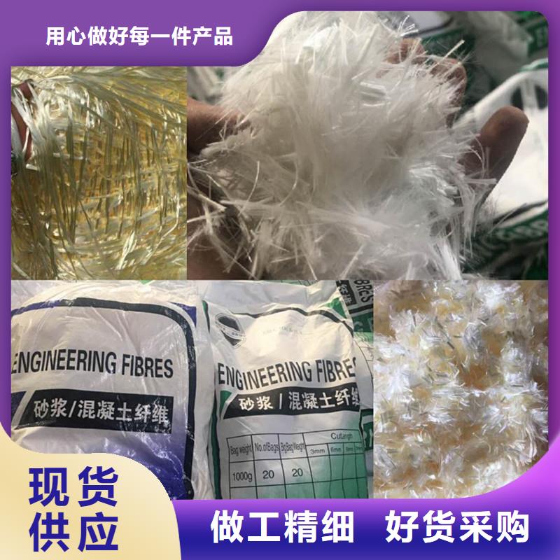 pp纤维物流直达