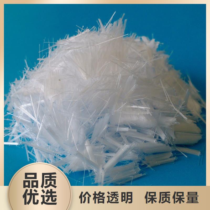 纤维抗冲击塑料纤维厂家直销值得选择