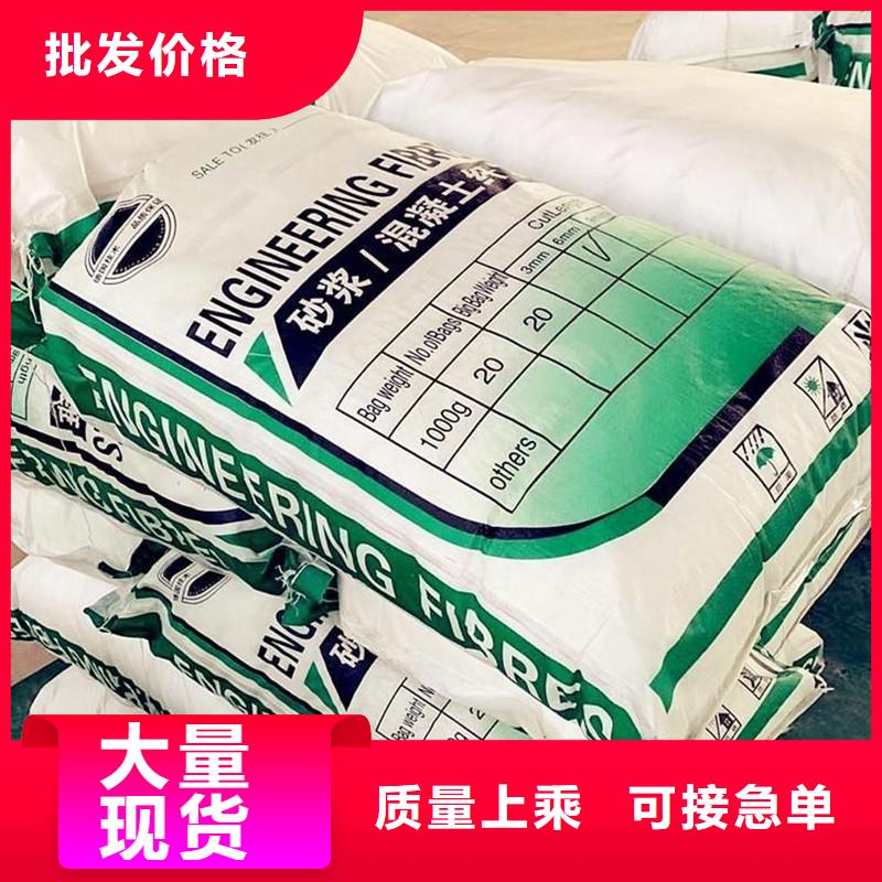 纤维保温砂浆工程专业供货品质管控
