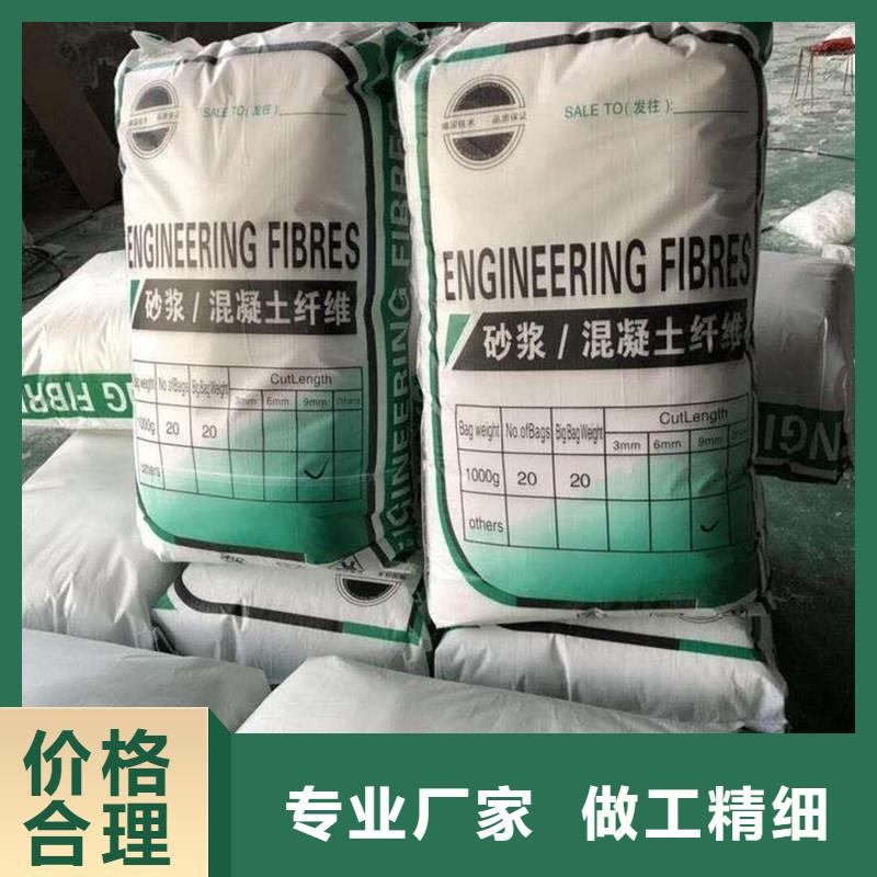 【纤维防腐纤维板厂家型号齐全】
