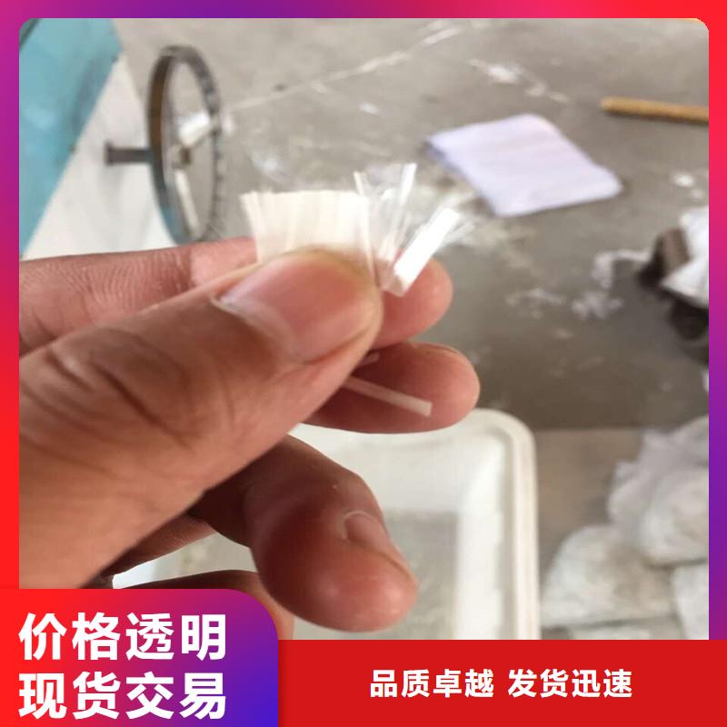 pp纤维源头厂家