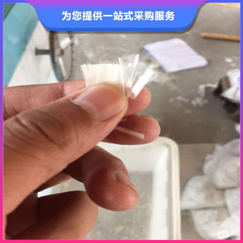 pp纤维物流直达
