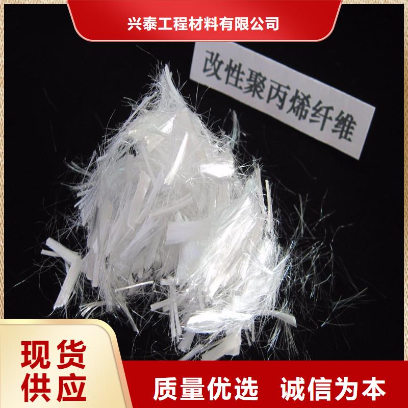 纤维抗冲击塑料纤维厂家直销值得选择