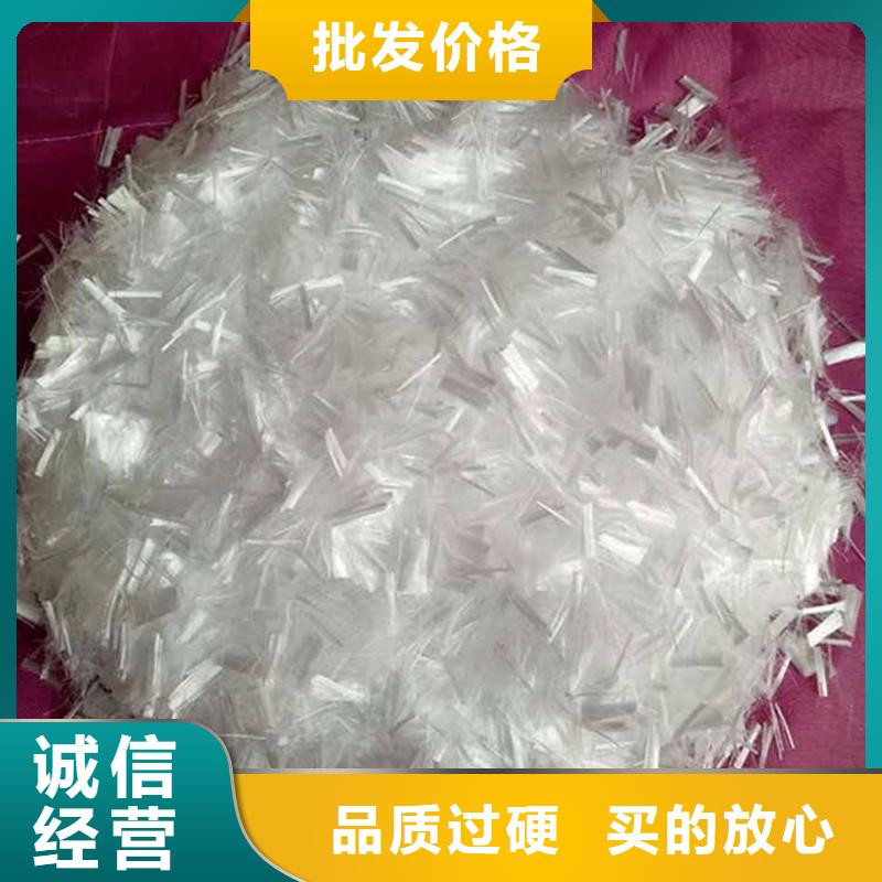 聚乙烯醇抗裂纤维生产厂家