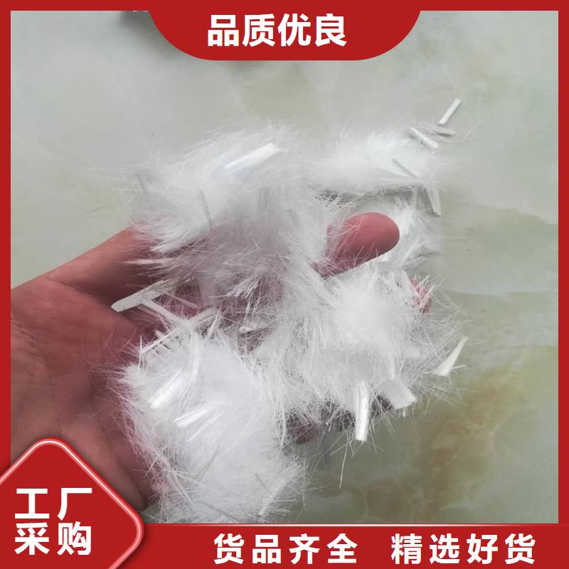 聚乙烯醇抗裂纤维生产厂家