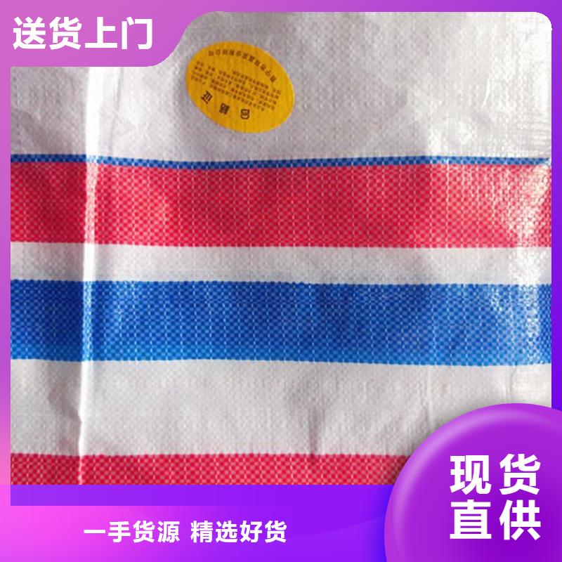聚乙烯彩条布标准