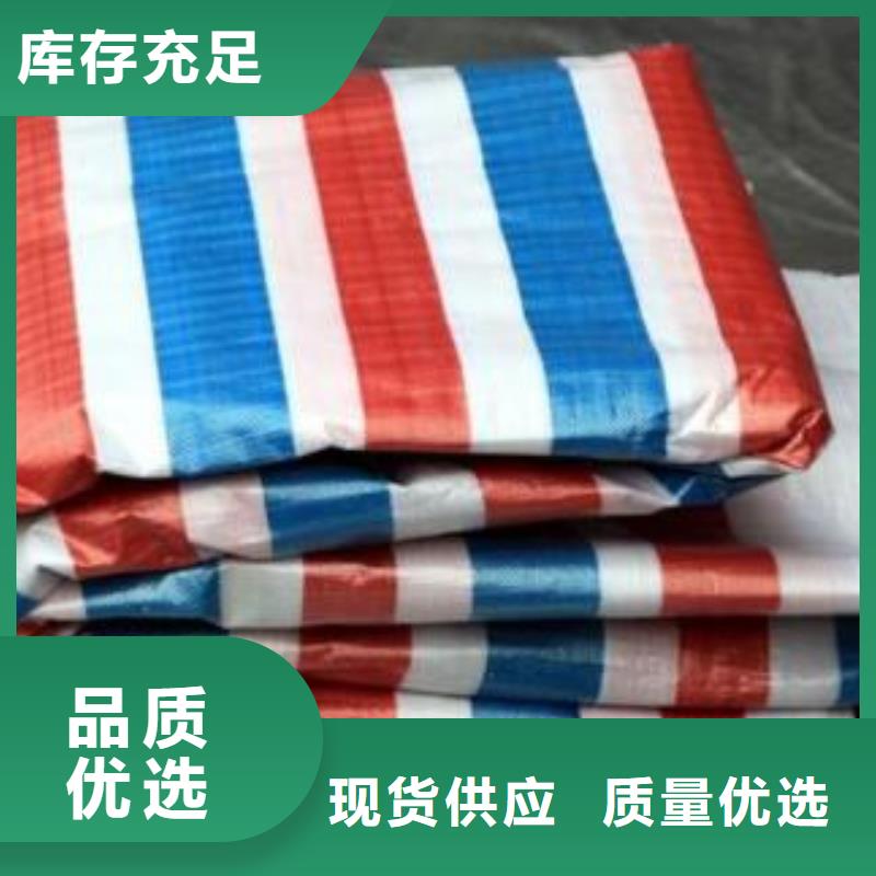 防雨彩布条在线报价