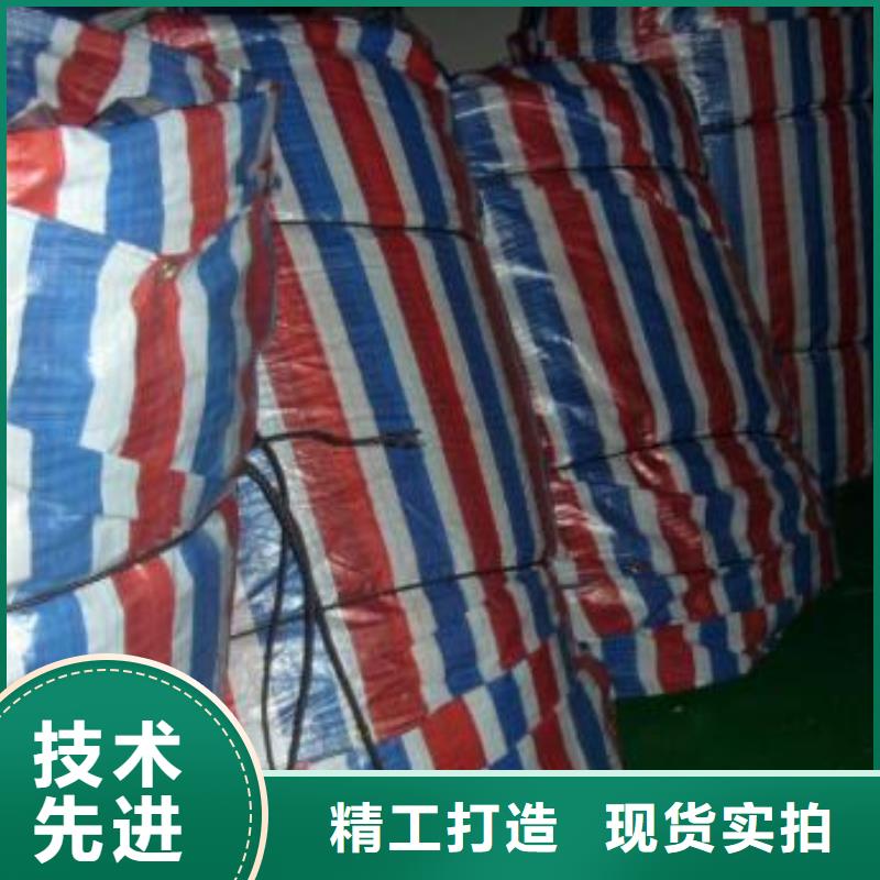 【图】三色彩条布厂家批发