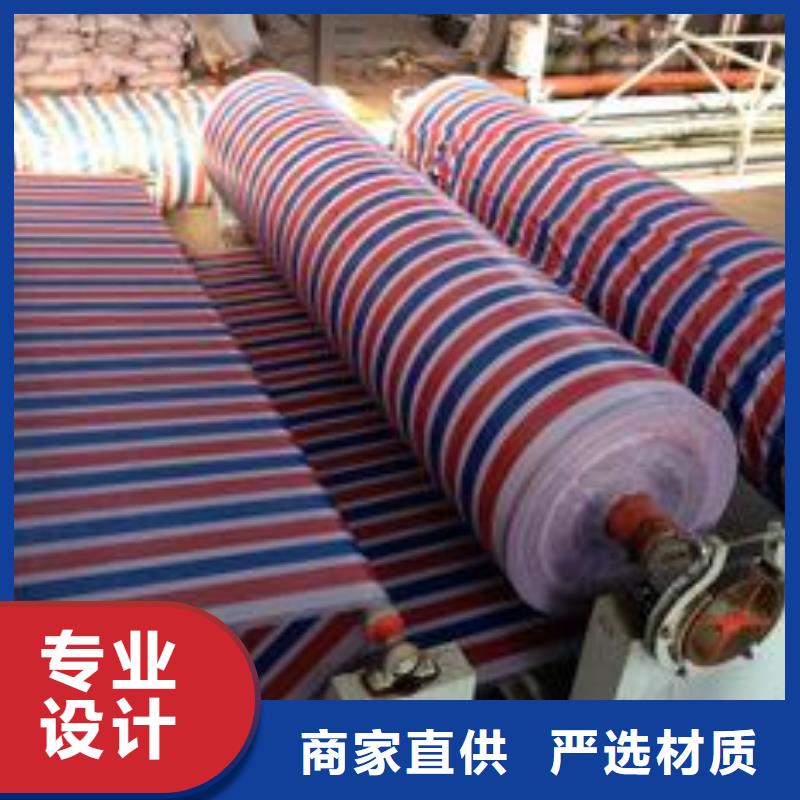 一次性彩条布优惠幅度大