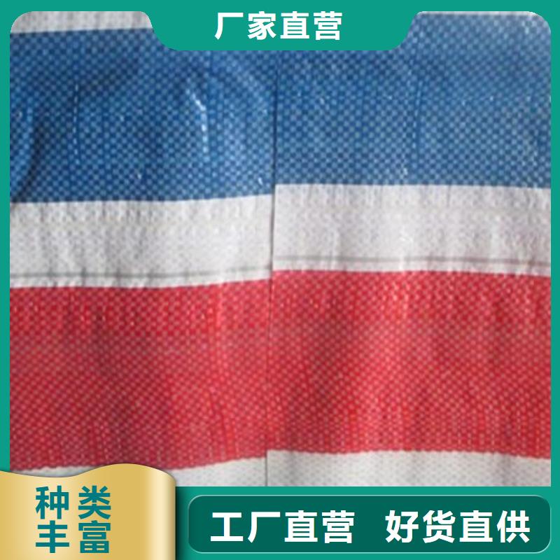 彩条布防水熟料彩条布使用方法