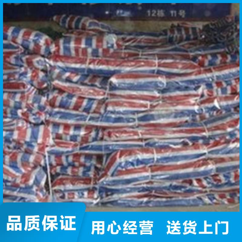 一次性彩条布-加工厂家