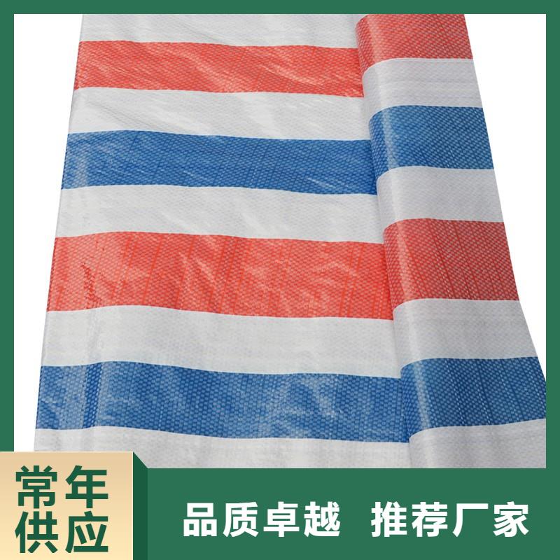 彩条布-双覆膜彩条布精选厂家好货