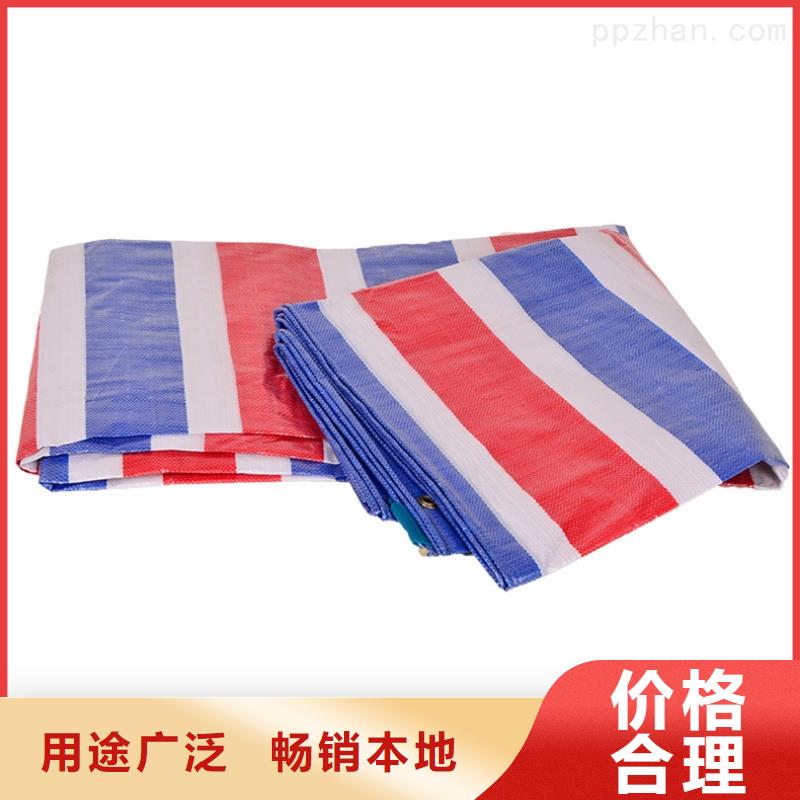 彩条布货物遮盖pe篷布品质无所畏惧