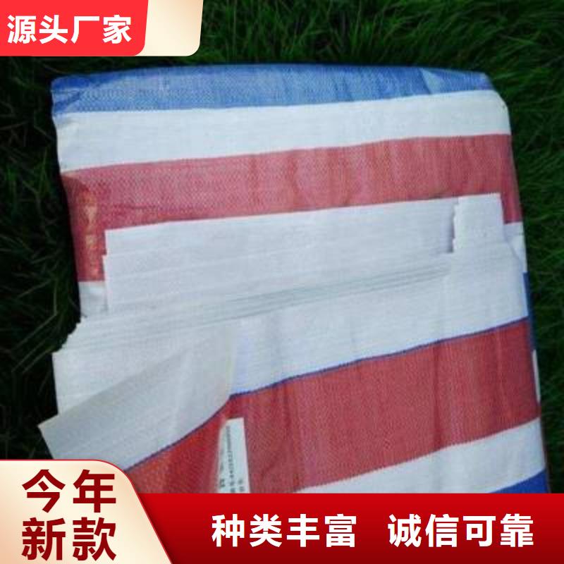 彩条布绿化无纺布细节严格凸显品质