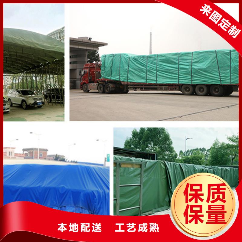 防雨布,防雨篷布通过检测