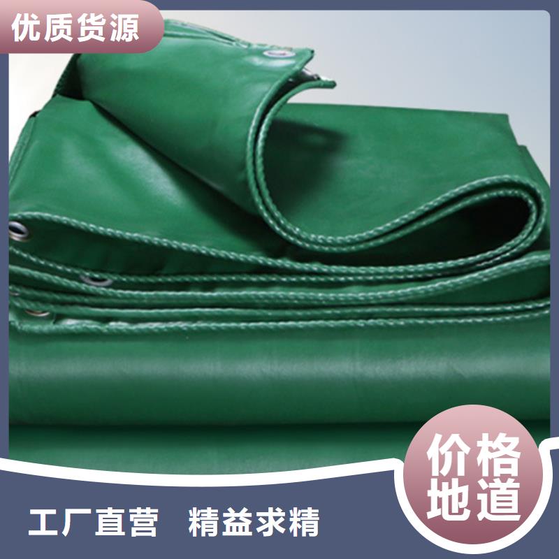 防雨布防寒布厂家产品优势特点