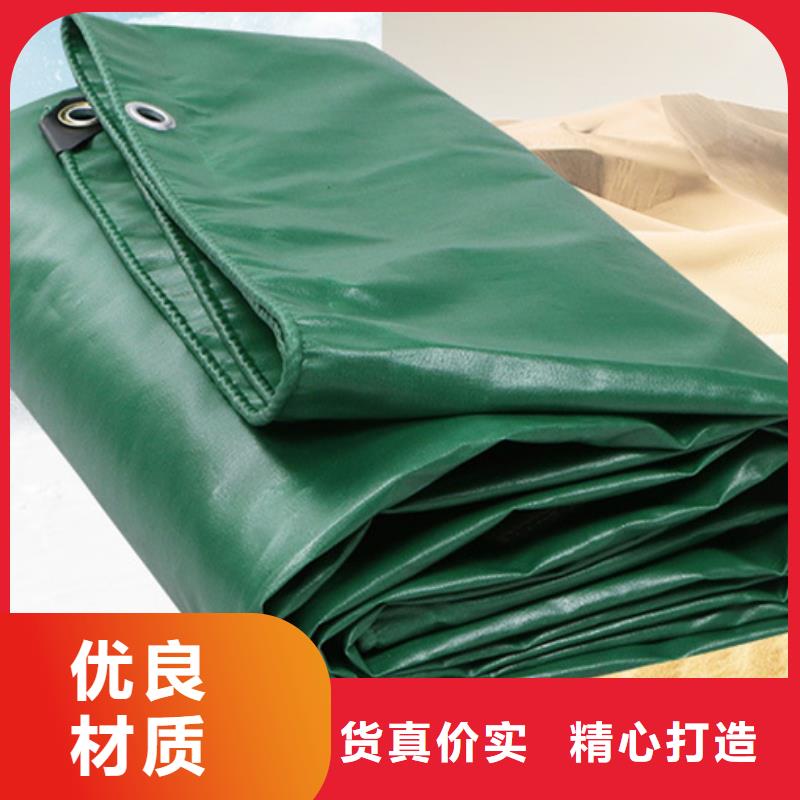 防雨布_绿化防寒布厂超产品在细节