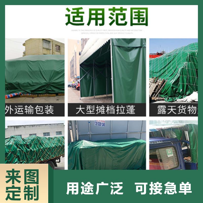 防雨布绿化防寒布厂符合标准