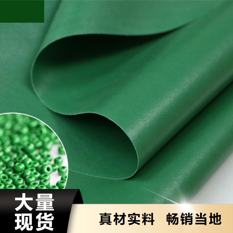 防雨布绿化防寒布厂符合标准