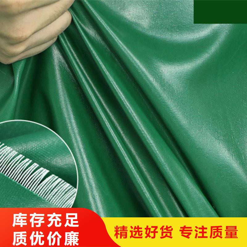 防雨布彩条篷布厂家制造厂家