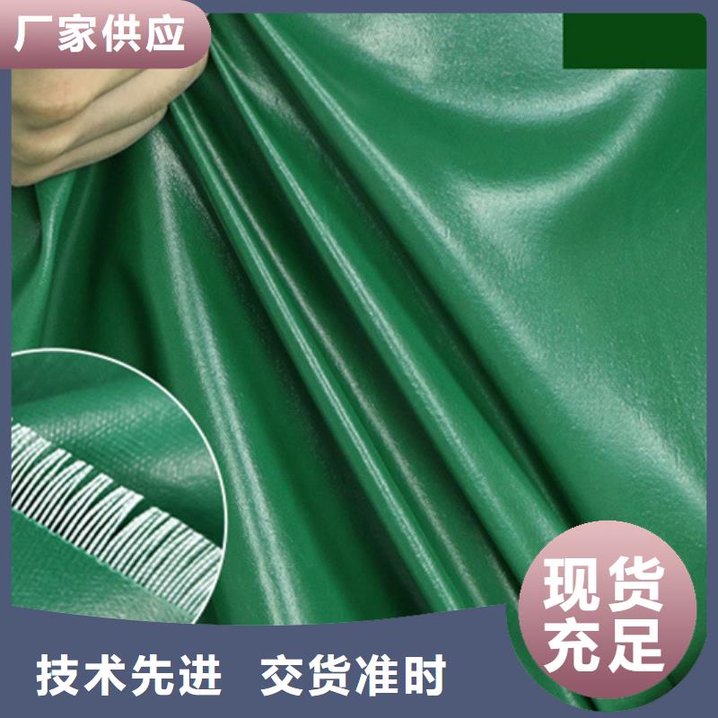 防雨篷布售后完善