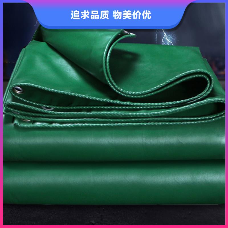 【防雨布】 彩条篷布厂家专注品质鑫鑫防雨篷布厂家